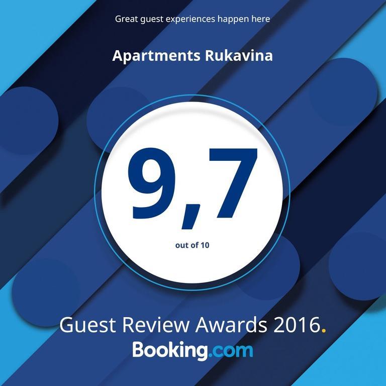 Apartments Rukavina روغوزنيكا المظهر الخارجي الصورة